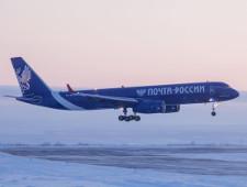 Почта России открыла регулярные авиарейсы из Китая на собственных самолетах ТУ-204