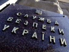 Российская платежная система Contact пыталась обойти санкции на Украине