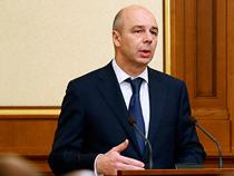 Минфин подготовил проект поправок в бюджет на текущий год