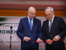 В Москве открылась Международная выставка «Таможенная служба – 2017» 