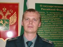 Назначен новый начальник Орджоникидзевского таможенного поста Екатеринбургской таможни