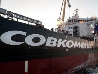 "Совкомфлот" приватизируют в июле если не помешают санкции