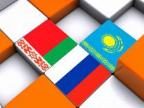 Путин внес в ГД на ратификацию протокол по таможенной территории ЕАЭС