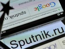 «Ростелеком» заявил, что не будет закрывать проект госпоисковика «Спутник»