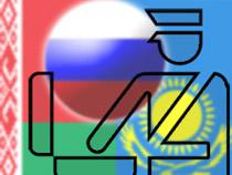 ТС не поддержал резолюцию о введении пошлин для украинских товаров