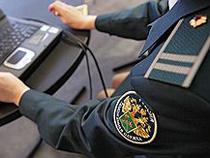 Таможенный постаудит принес в 2012 году в бюджет более 5 млрд руб допдоходов