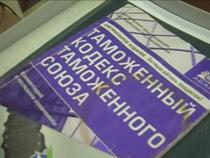 Законодательство практически всегда несовершенно