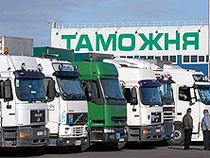 Таможня Северо-Запада России «задыхается» от нехватки переходных пунктов