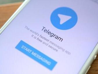 Роскомнадзор назвал информацию о возможной блокировке Telegram слухами