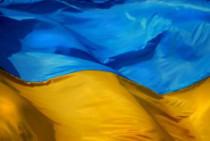 Украина де-факто уже в Таможенном союзе