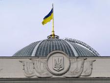 Рада приняла закон об исключительности украинского языка в стране