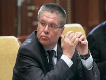 Улюкаев назвал безопасный порог беспошлинной интернет-торговли в ЕАЭС