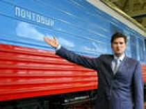 Почта России и холдинг «РЖД» будут развивать железнодорожный почтовый обмен между Россией и Китаем