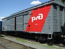 АО «ФГК» увеличило объем перевозок бумаги в крытых вагонах на 17%