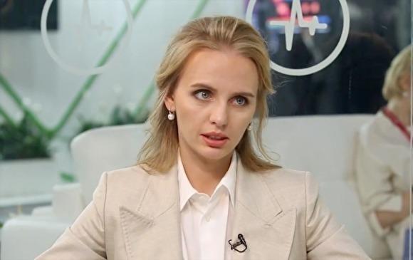 Фото Путиных Вместе Фото Путиных Вместе