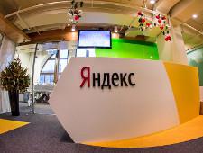СБУ пришла с обысками в украинские офисы «Яндекса» 