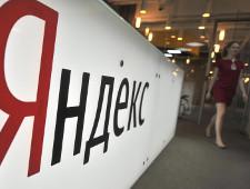 ЦИК и "Яндекс" создадут карту избирательных участков для голосующих не по прописке