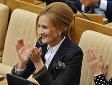 Комитет ГД по безопасности выступил против отсрочки "пакета Яровой"