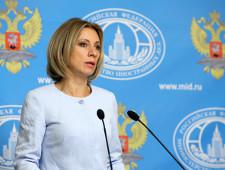 Захарова прокомментировала заявление об «активном укреплении» Украиной границы с РФ