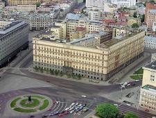 МВД опровергло похищение документов через разбитое окно в здании на Лубянке