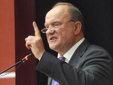 Зюганов назвал олигархов, "жириновщину" и "навальновщину" главными опасностями для России